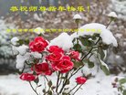 Published on 1/1/2018 ���ֹ�,��½�󷨵��ӹ�ףʦ�������(25��)