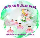 ���ֹ�,���ݴ󷨵��ӹ�ףʦ�������(23��)