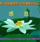 Published on 1/1/2018 ���ֹ�,��½�󷨵��ӹ�ףʦ�������(26��)