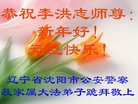 Published on 1/1/2018 ���ֹ�,��½�󷨵��ӹ�ףʦ�������(34��)