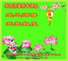 Published on 1/1/2018 ���ֹ�,��½�󷨵��ӹ�ףʦ�������(25��)