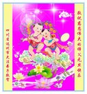 Published on 1/1/2018 ���ֹ�,��½�󷨵��ӹ�ףʦ�������(25��)