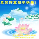 ���ֹ�,����󷨵��ӹ�ףʦ�������(22��)