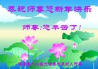 Published on 1/1/2018 ���ֹ�,��½�󷨵��ӹ�ףʦ�������(47��)