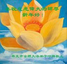 ���ֹ�,Ϋ���󷨵��ӹ�ףʦ�������(32��)