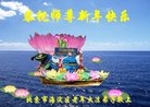 Published on 1/1/2018 ���ֹ�,ԭ������-2018-1-1-358898
