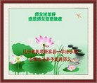 Published on 1/1/2018 ���ֹ�,ԭ������-2018-1-1-358898