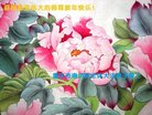 Published on 1/1/2018 ���ֹ�,��½��������󷨵�������ж�ʦ��