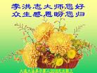 Published on 1/1/2018 ���ֹ�,���׷��ִ󷨺á����˹�ף���ʦ�����