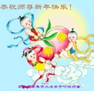 ���ֹ�,ʯ��ׯ�󷨵��ӹ�ףʦ�������(28��)