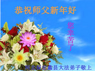 ���ֹ�,�����󷨵��ӹ�ףʦ�������(27��)
