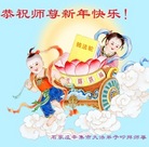 ���ֹ�,ʯ��ׯ�󷨵��ӹ�ףʦ�������(28��)