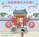 ���ֹ�,����ʡ�󷨵��ӹ�ףʦ�������(30��)