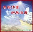 ���ֹ�,�㽭�󷨵��ӹ�ףʦ�������(23��)