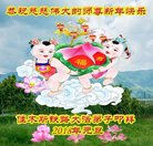 ���ֹ�,��ľ˹�󷨵��ӹ�ףʦ�������(23��)