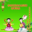 ���ֹ�,��ľ˹�󷨵��ӹ�ףʦ�������(18��)