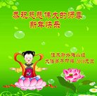 ���ֹ�,��ľ˹�󷨵��ӹ�ףʦ�������(18��)