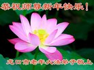 Published on 1/1/2018 ���ֹ�,���󷨵��ӹ�ףʦ�������(28��)