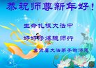 Published on 1/1/2018 ���ֹ�,��½�󷨵��ӹ�ףʦ�������(29��)