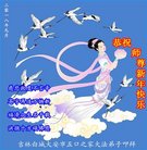 ���ֹ�,����ʡ�󷨵��ӹ�ףʦ�������(25��)