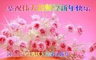 ���ֹ�,�����󷨵��ӹ�ףʦ�������(25��)