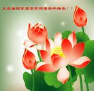 ���ֹ�,����󷨵��ӹ�ףʦ�������(22��)