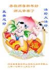 ���ֹ�,�ػʵ��󷨵��ӹ�ףʦ�������(24��)