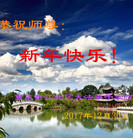 ���ֹ�,����󷨵��ӹ�ףʦ�������(27��)