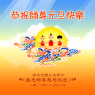 ���ֹ�,���ϴ󷨵��ӹ�ףʦ�������(29��)