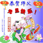 ���ֹ�,���ϴ󷨵��ӹ�ףʦ�������(24��)