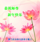 ���ֹ�,�����󷨵��ӹ�ףʦ�������(27��)