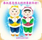 Published on 1/1/2018 ���ֹ�,��½�󷨵��ӹ�ףʦ�������(25��)