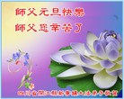 Published on 1/1/2018 ���ֹ�,��½�󷨵��ӹ�ףʦ�������(36��)