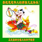 ���ֹ�,ʯ��ׯ�󷨵��ӹ�ףʦ�������(23��)