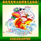 ���ֹ�,ʯ��ׯ�󷨵��ӹ�ףʦ�������(23��)