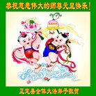 ���ֹ�,ʯ��ׯ�󷨵��ӹ�ףʦ�������(23��)