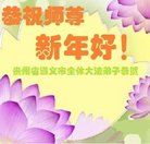 ���ֹ�,���ݴ󷨵��ӹ�ףʦ�������(22��)