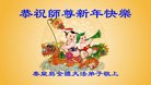 ���ֹ�,�ػʵ��󷨵��ӹ�ףʦ�������(24��)