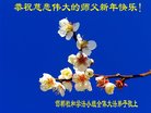 Published on 1/1/2018 ���ֹ�,��½�󷨵��ӹ�ףʦ�������(42��)