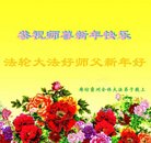 ���ֹ�,�ȷ��󷨵��ӹ�ףʦ�������(23��)