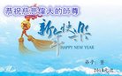 Published on 1/1/2018 ���ֹ�,��½�󷨵��ӹ�ףʦ�������(42��)