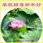 ���ֹ�,���ݴ󷨵��ӹ�ףʦ�������(23��)