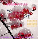 Published on 1/1/2018 ���ֹ�,��½�󷨵��ӹ�ףʦ�������(27��)