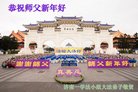 Published on 1/1/2018 ���ֹ�,��½�󷨵��ӹ�ףʦ�������(34��)