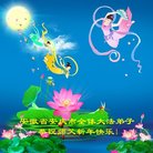 ���ֹ�,���մ󷨵��ӹ�ףʦ�������(25��)