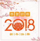 Published on 1/1/2018 ���ֹ�,��½�󷨵��ӹ�ףʦ�������(27��)