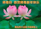 Published on 1/1/2018 ���ֹ�,��½�󷨵��ӹ�ףʦ�������(34��)