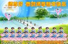 Published on 1/1/2018 ���ֹ�,��½�󷨵��ӹ�ףʦ�������(38��)