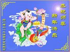 Published on 1/1/2018 ���ֹ�,��½�󷨵��ӹ�ףʦ�������(34��)