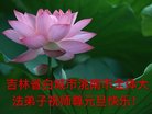 Published on 1/1/2018 ���ֹ�,��½�󷨵��ӹ�ףʦ�������(26��)